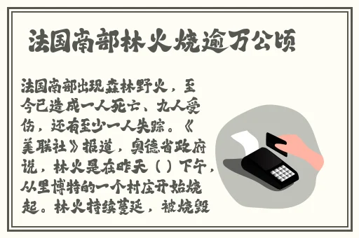 沈芯语老师家访MD0076